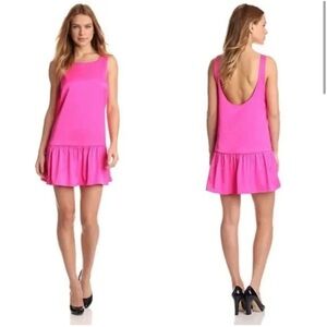Bcbg Pink Sleeveless Dress open back ruffle